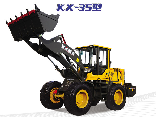 kx-35小型装载机